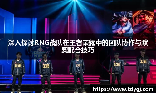 zoty中欧官方网站