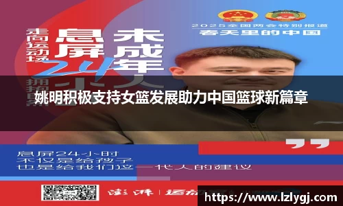 zoty中欧官方网站