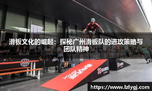 zoty中欧官方网站