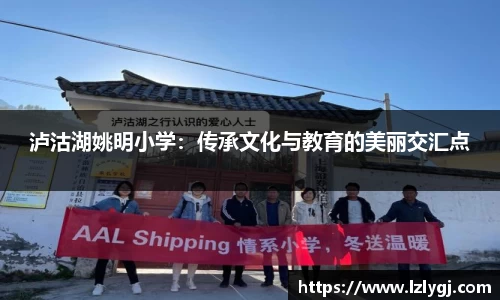 zoty中欧官方网站