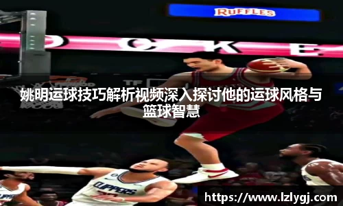 zoty中欧官方网站