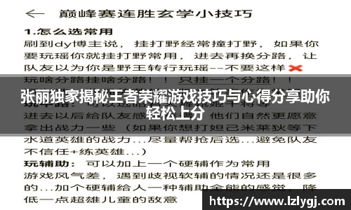 zoty中欧官网