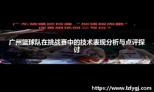 zoty中欧