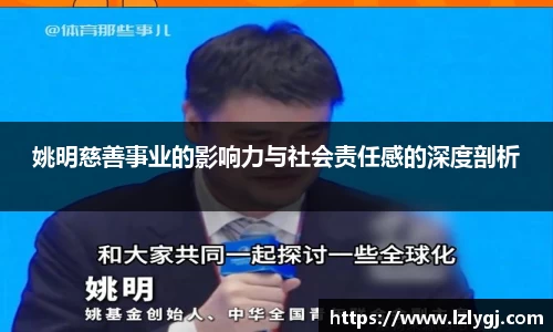 zoty中欧官方网站