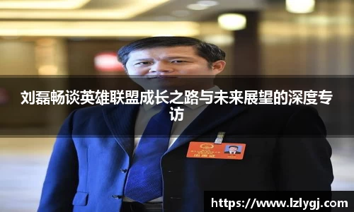 zoty中欧官方网站