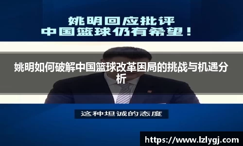 zoty中欧官方网站