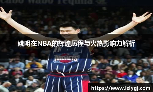 zoty中欧官网
