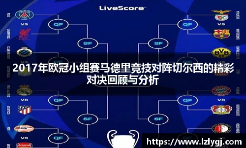 zoty中欧