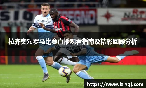 zoty中欧官网
