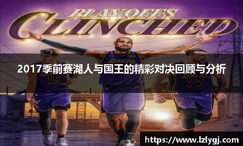 zoty中欧官网