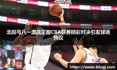 zoty中欧