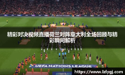 zoty中欧