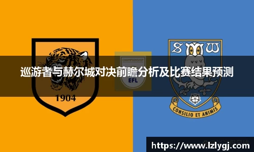 zoty中欧