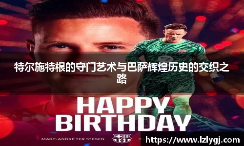 zoty中欧官方网站