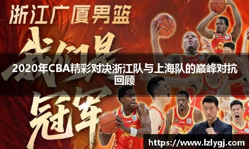 zoty中欧官网
