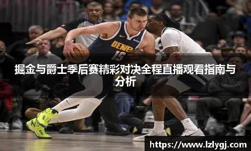 zoty中欧官网