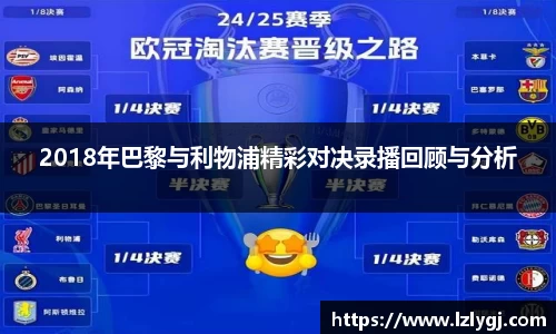 zoty中欧