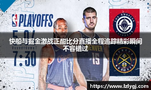 zoty中欧官方网站