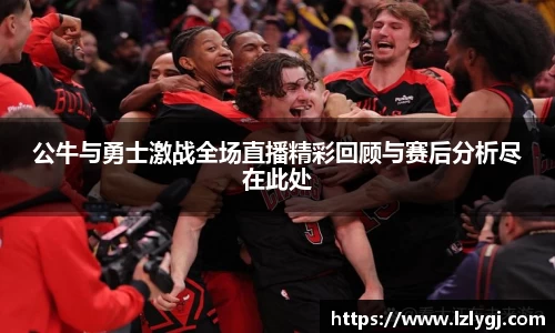 zoty中欧官网