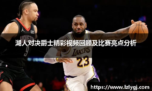 zoty中欧