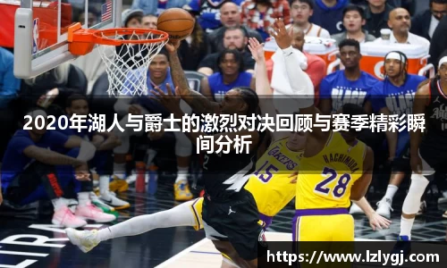zoty中欧官方网站