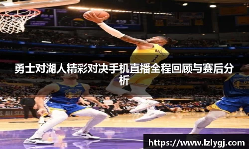zoty中欧