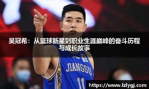 zoty中欧