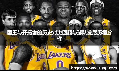 中欧体育
