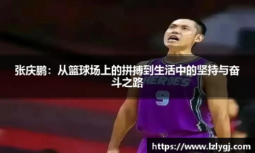 zoty中欧官方网站