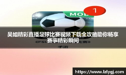 zoty中欧官网