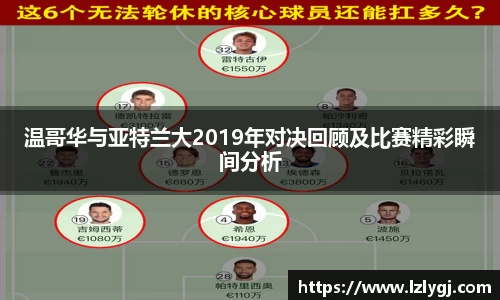 zoty中欧