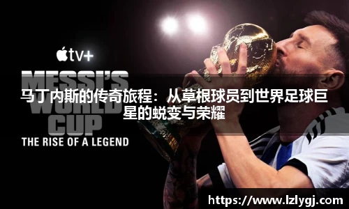 zoty中欧官方网站
