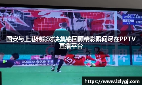 zoty中欧官方网站