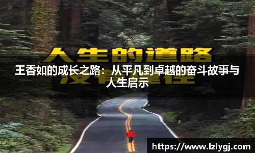 zoty中欧官方网站
