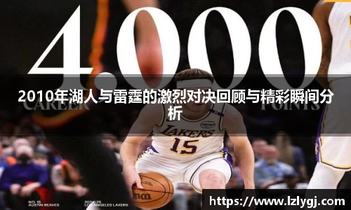 zoty中欧官网