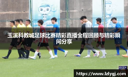 zoty中欧官网